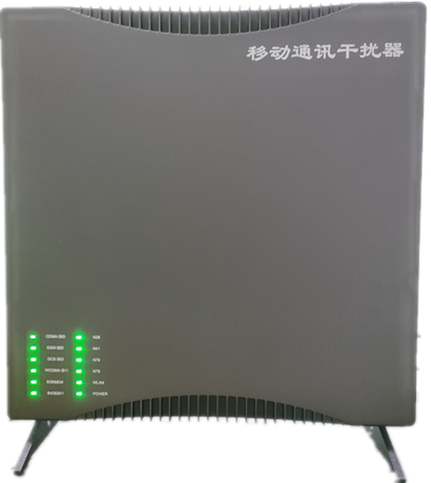  稷山信令级放装型数字移动通信干扰器