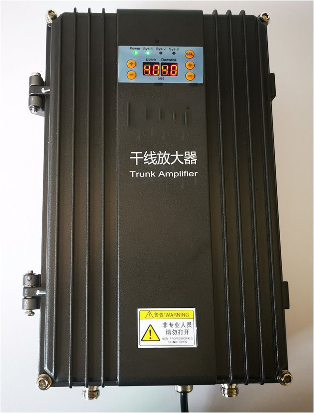  稷山FM调频广播双向干线放大器