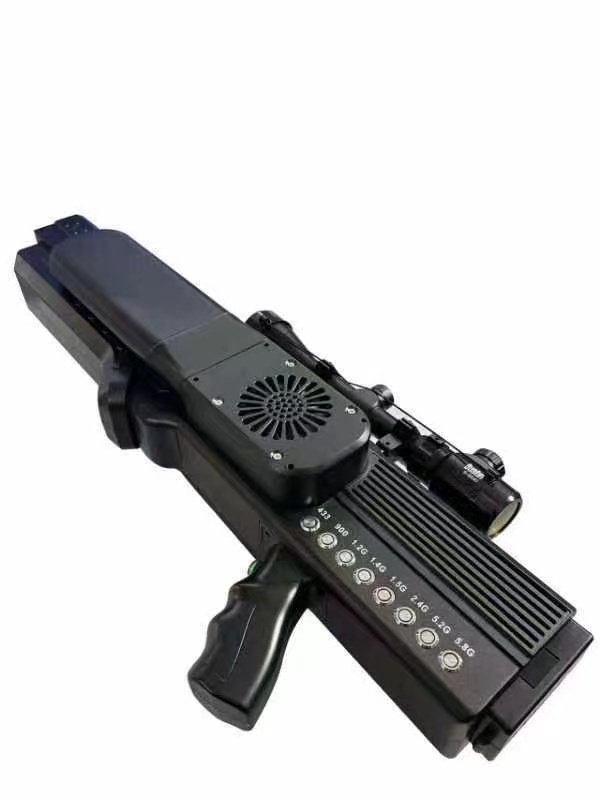  稷山手持便携式枪型低空防御反制八通道